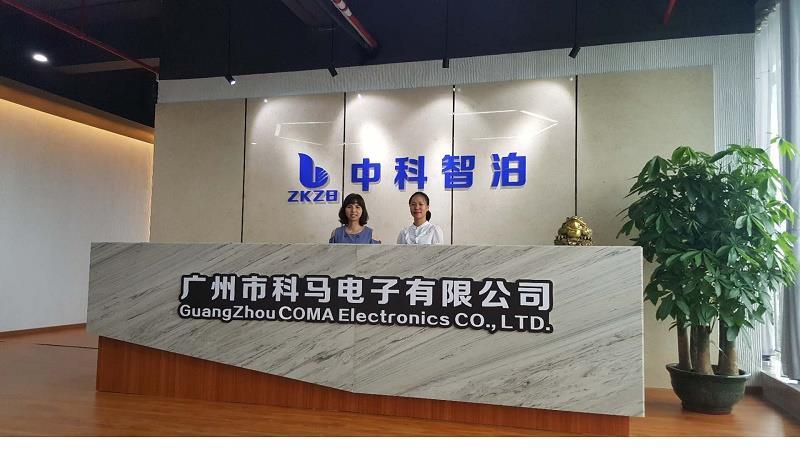 auto pay station supplier
